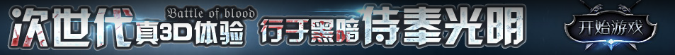 基金通指数网